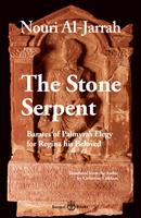   The Stone Serpent