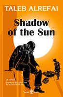   Shadow of the Sun