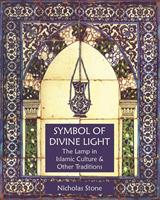   Symbol of Divine Light