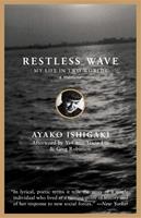   Restless Wave