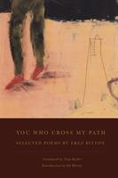   You Who Cross My Path