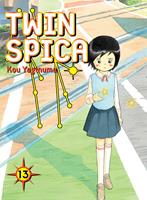   Twin Spica 13