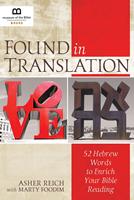   Found in Translation