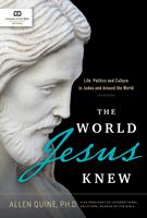   The World Jesus Knew
