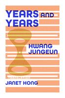  Years and Years