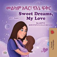   ???? ???? ??? ??? Sweet Dreams, My Love