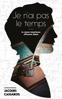   Je n'ai pas le temps