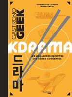   Kdrama