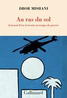   Au ras du sol