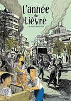   L'Ann&eacute;e du li&egrave;vre (Tome 1) - Au revoir Phnom Penh