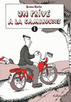   Un privé à la cambrousse
