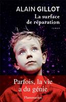  La surface de réparation