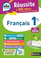 Français 1re - ABC Réussite - Bac 2026 - Enseignement commun Première - Cours, Méthode, Exercices et et corrigés guidés + les 12 oeuvres du Bac - EPUB