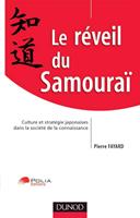   Le r&eacute;veil du Samoura&iuml;