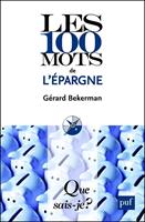   Les 100 mots de l'épargne