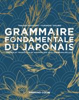   Grammaire fondamentale du japonais