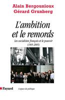   L'Ambition et le remords
