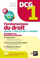   DCG 1 - Fondamentaux du droit - Manuel et applications