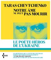   Notre âme ne peut pas mourir