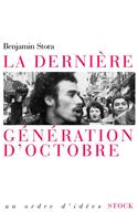   La dernière génération d'octobre