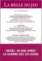   La r&egrave;gle du jeu n&deg;34