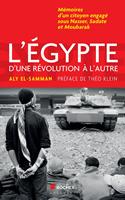   L'Egypte d'une révolution à l'autre