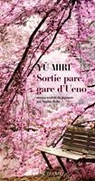  Sortie parc, gare d'Ueno