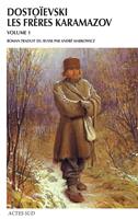   Les Frères Karamazov 1