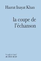   La Coupe de l'&Eacute;chanson