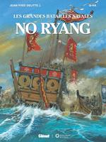   No Ryang