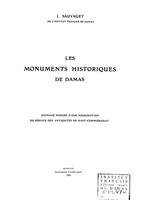   Les monuments historiques de Damas