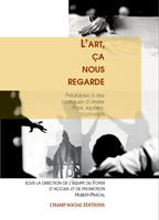   L'art, ça nous regarde