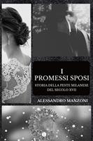   I Promessi Sposi