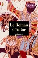   Le Roman d'Antar