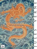   Les Tribulations d'un chinois en Chine