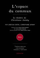   L'espace du commun