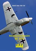   Messerschmitt Bf 109