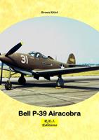   Bell P-39 Airacobra