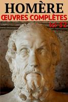   Homère - Oeuvres complètes