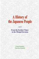  A History of the Japanese People