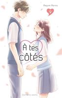   &Agrave; tes c&ocirc;t&eacute;s - Tome 9
