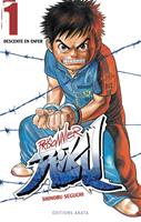   Prisonnier Riku - Tome 1