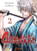   Chiruran T02