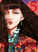   Shigahime T05