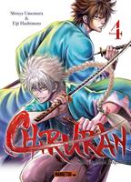   Chiruran T04