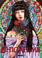   Shigahime T03