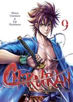   Chiruran T09