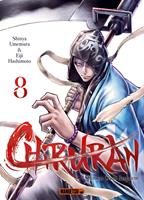   Chiruran T08