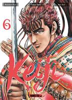   Keiji T06
