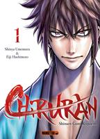   Chiruran T01